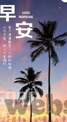 370伦理韩国-370伦理事件与韩国社会的反思