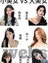 91麻豆一二在线-迷人的网络影像世界，91麻豆一二的独特魅力