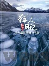 大象传媒国产下载-大象传媒国产下载，网络时代下的文化探索与反思