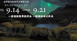 麻豆传媒视频花絮-麻豆传媒视频花絮背后的故事，艺术与情感的真挚表达