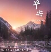 麻豆视频av-雅典古城的午后光影