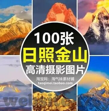 麻豆污污视频-网络探秘，理解与防范网络色情内容的危害
