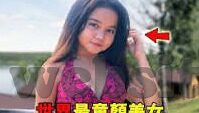 麻豆在线免费视频-网络时代的视听盛宴，探索麻豆在线免费视频平台的魅力