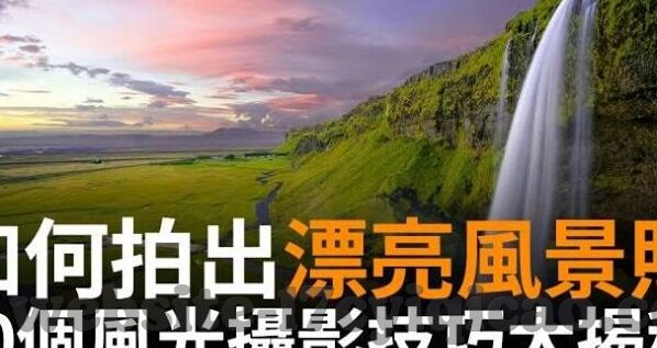 糖心vlog无限-糖心Vlog标签下的无限探索，记录生活，绽放独特魅力