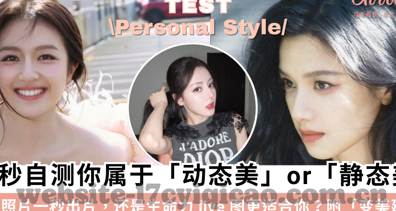 亚洲v日韩免费av-探索亚洲影视文化，日韩AV的多元视角